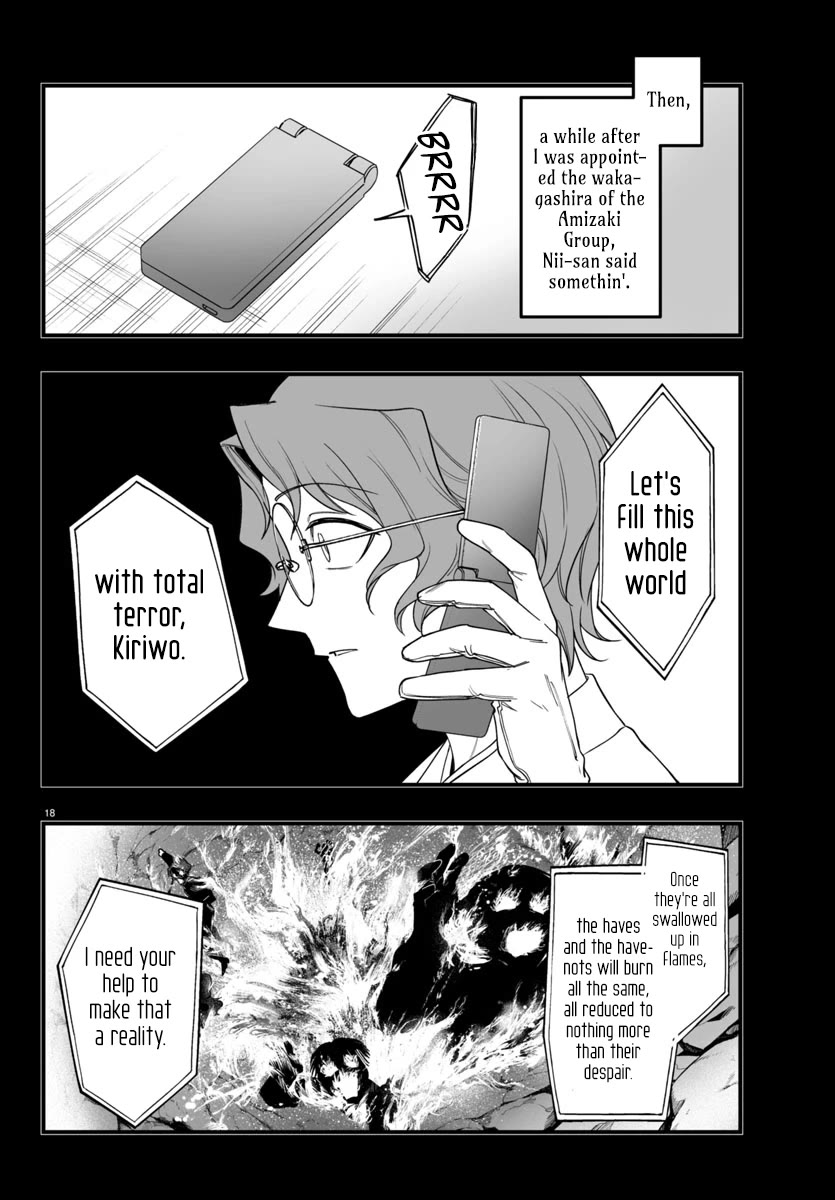 Mairimashita! Iruma-kun Mafia AU Chapter 25 - Page 18