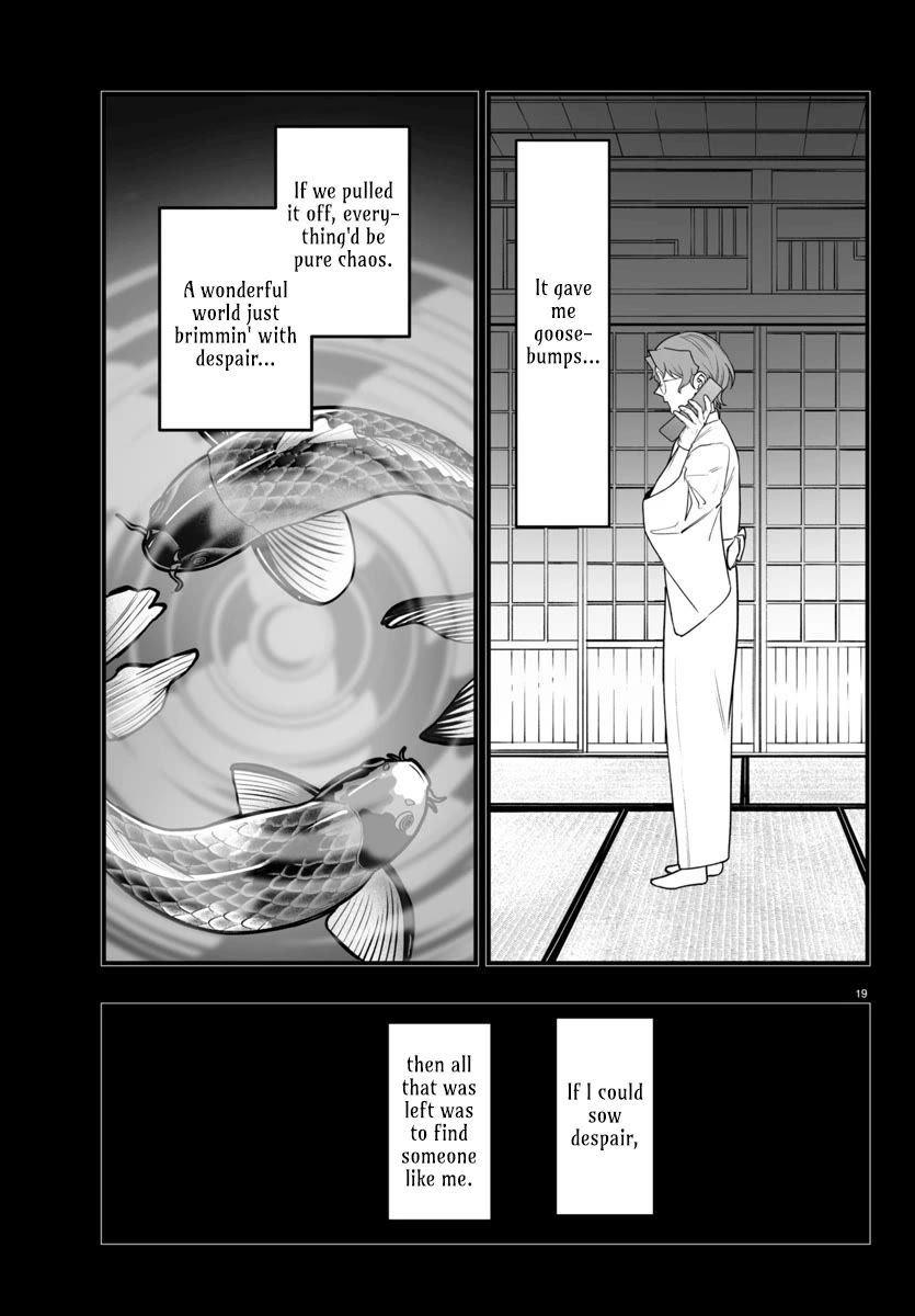 Mairimashita! Iruma-kun Mafia AU Chapter 25 - Page 19