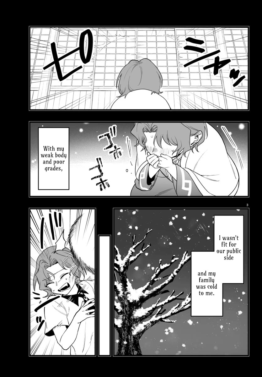 Mairimashita! Iruma-kun Mafia AU Chapter 25 - Page 3