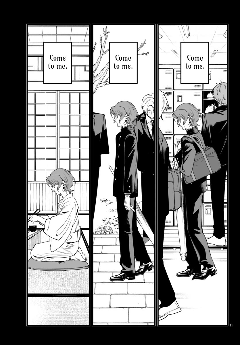 Mairimashita! Iruma-kun Mafia AU Chapter 25 - Page 21