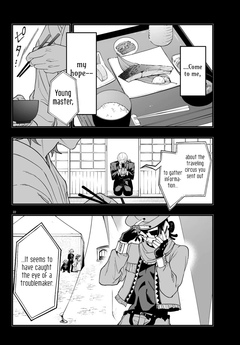 Mairimashita! Iruma-kun Mafia AU Chapter 25 - Page 22