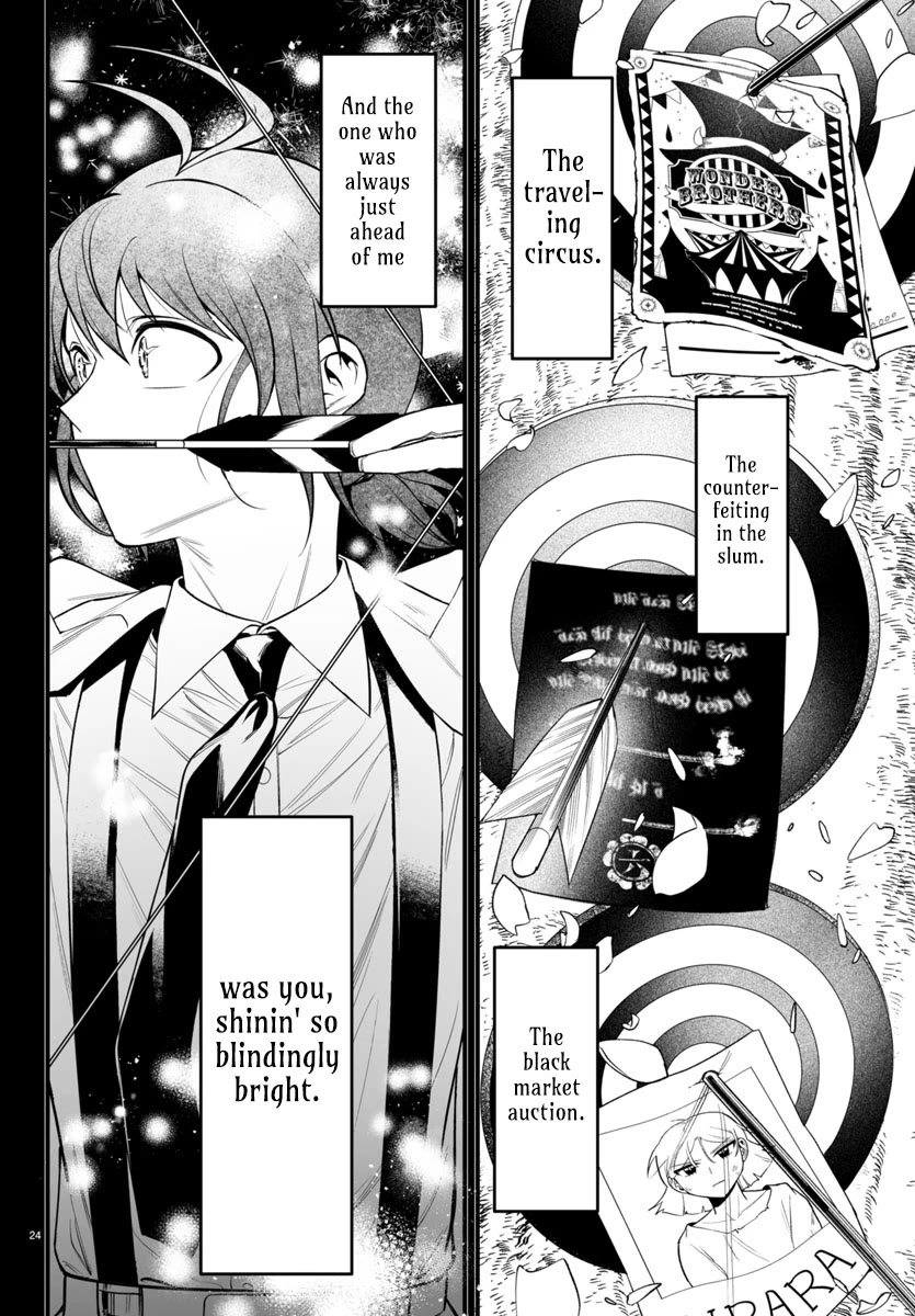 Mairimashita! Iruma-kun Mafia AU Chapter 25 - Page 24