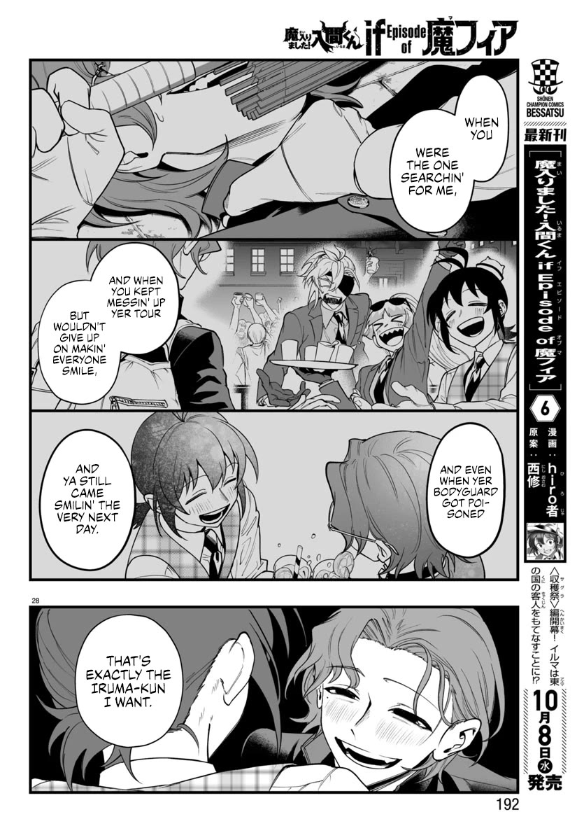 Mairimashita! Iruma-kun Mafia AU Chapter 25 - Page 28