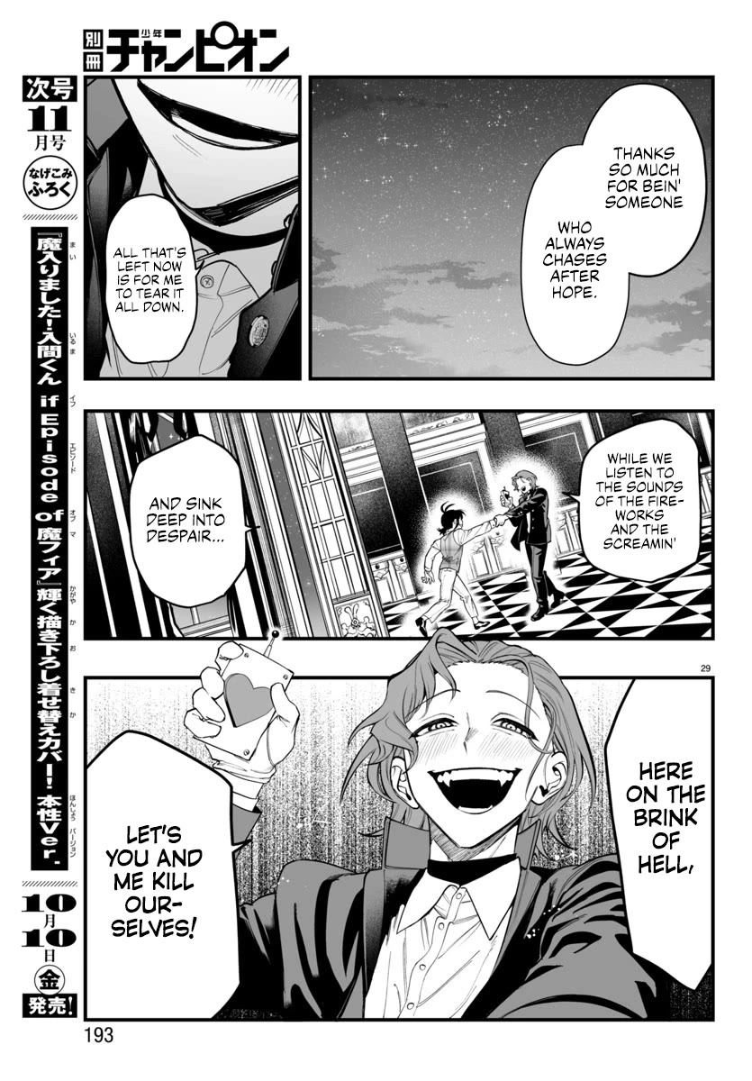 Mairimashita! Iruma-kun Mafia AU Chapter 25 - Page 29