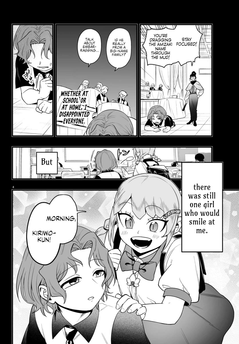 Mairimashita! Iruma-kun Mafia AU Chapter 25 - Page 4