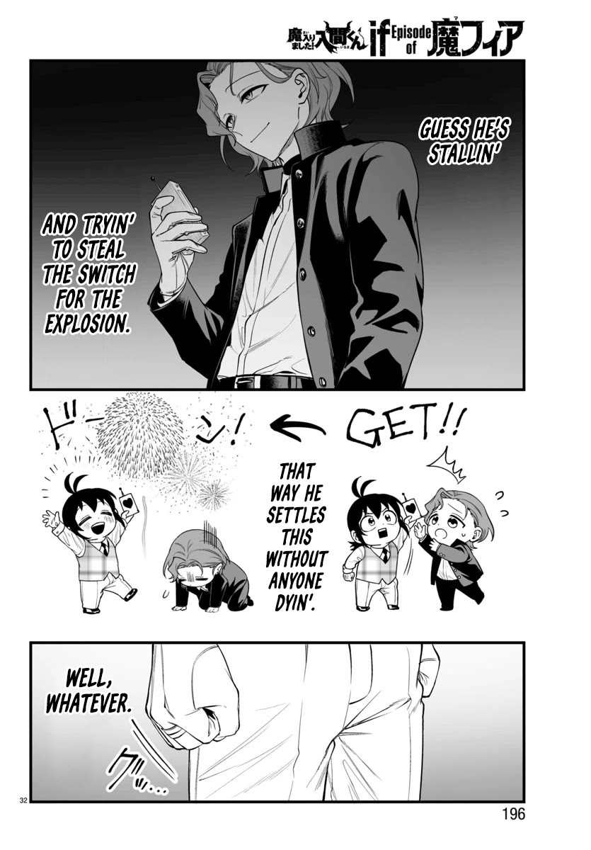 Mairimashita! Iruma-kun Mafia AU Chapter 25 - Page 32