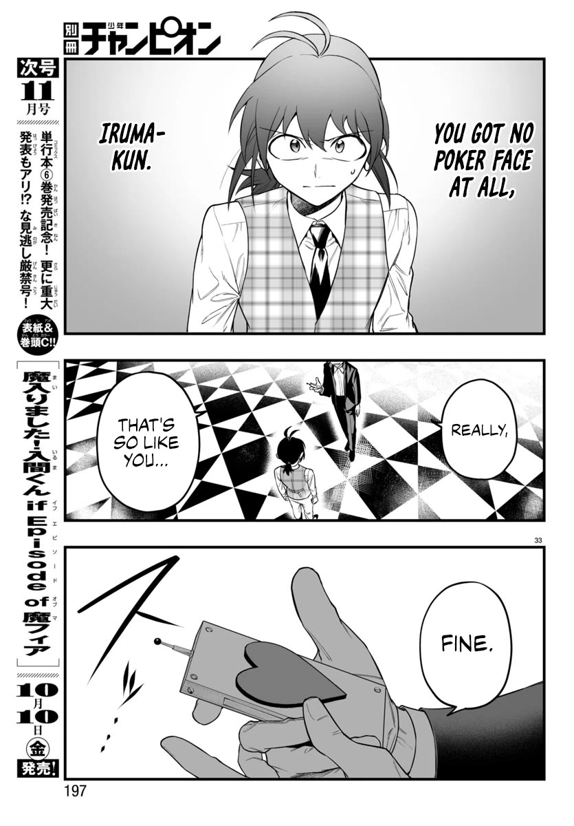 Mairimashita! Iruma-kun Mafia AU Chapter 25 - Page 33