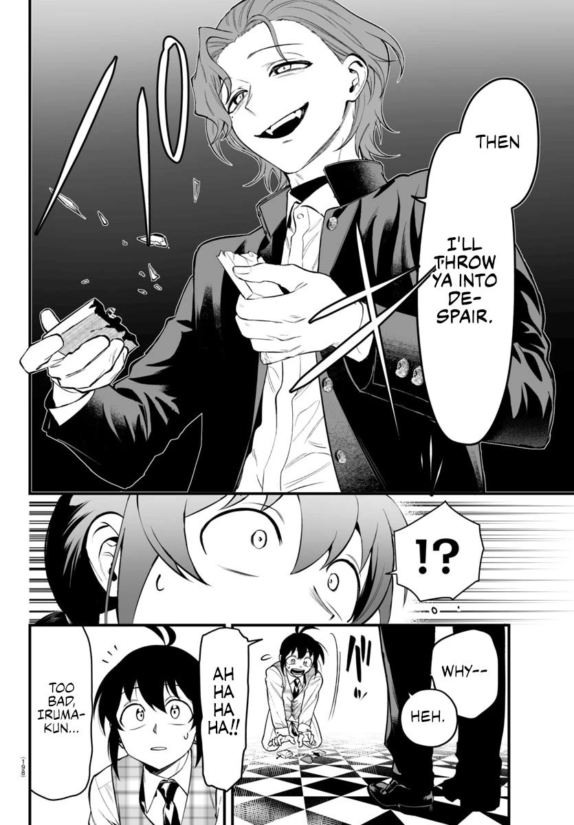Mairimashita! Iruma-kun Mafia AU Chapter 25 - Page 34