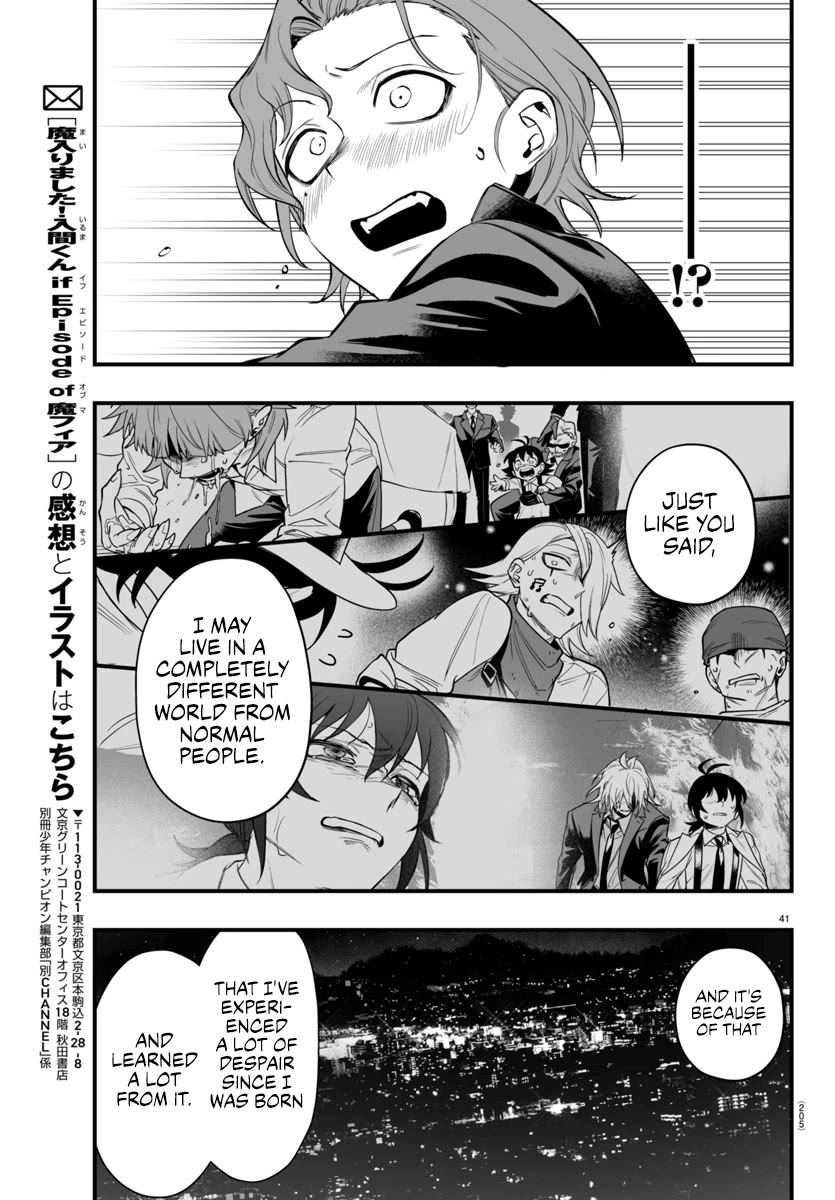 Mairimashita! Iruma-kun Mafia AU Chapter 25 - Page 41