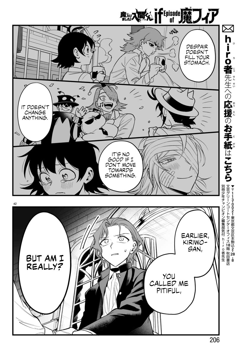 Mairimashita! Iruma-kun Mafia AU Chapter 25 - Page 42