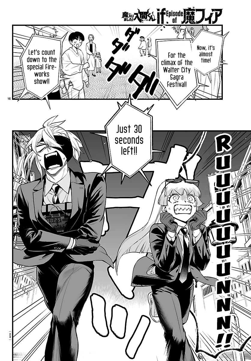 Mairimashita! Iruma-kun Mafia AU Chapter 26 - Page 18