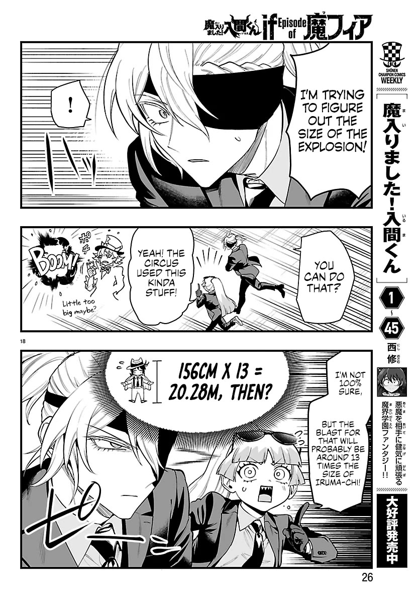 Mairimashita! Iruma-kun Mafia AU Chapter 26 - Page 20