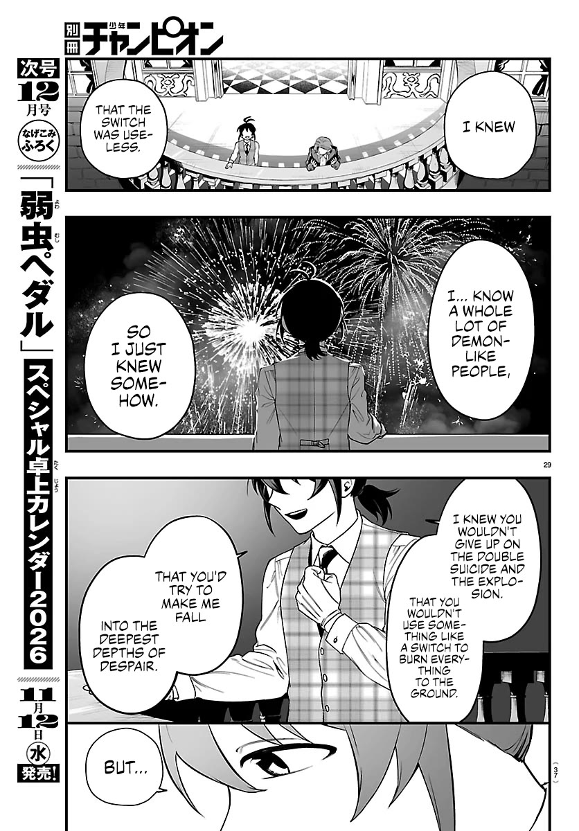Mairimashita! Iruma-kun Mafia AU Chapter 26 - Page 28