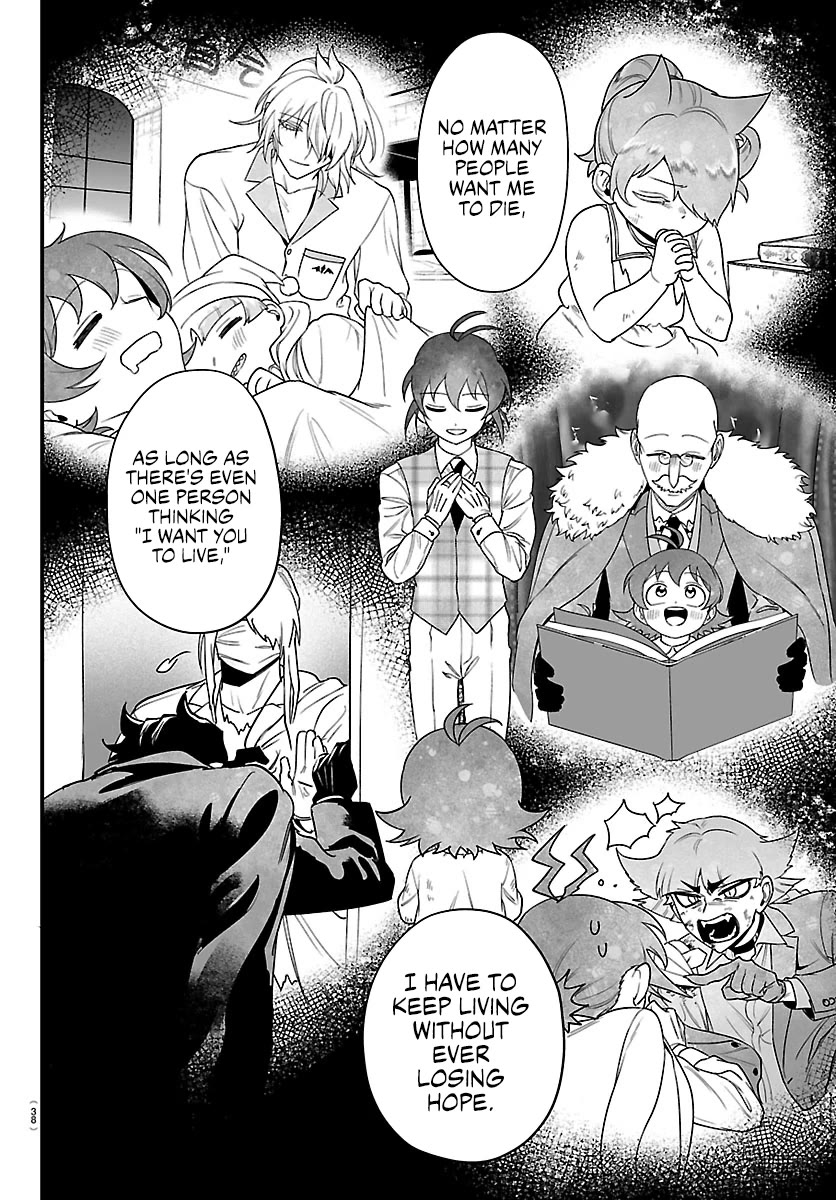 Mairimashita! Iruma-kun Mafia AU Chapter 26 - Page 29