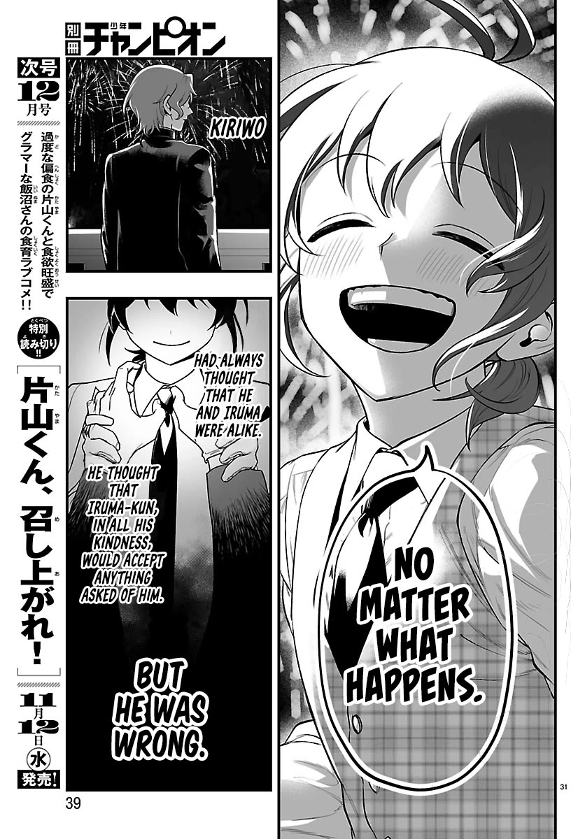 Mairimashita! Iruma-kun Mafia AU Chapter 26 - Page 30