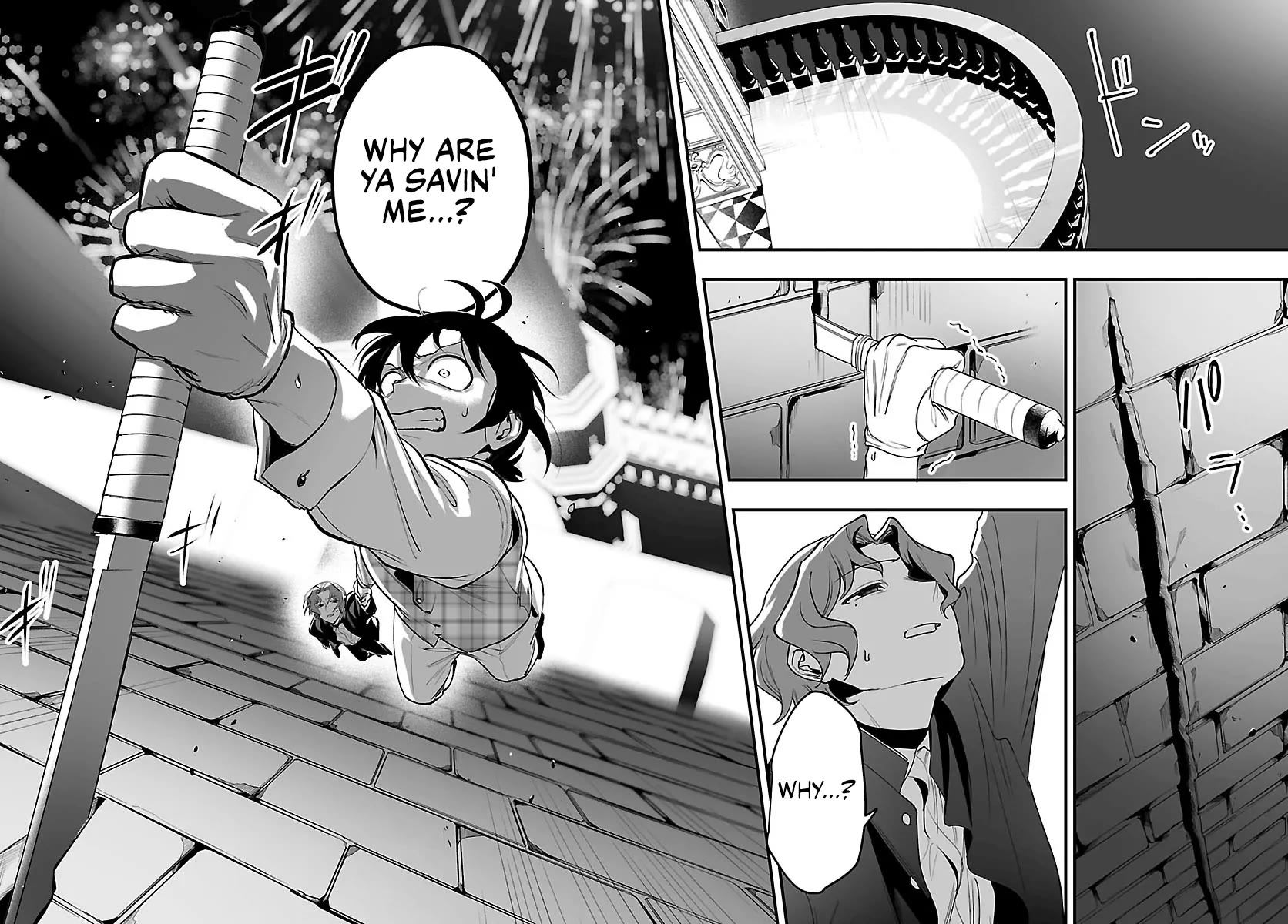 Mairimashita! Iruma-kun Mafia AU Chapter 26 - Page 34