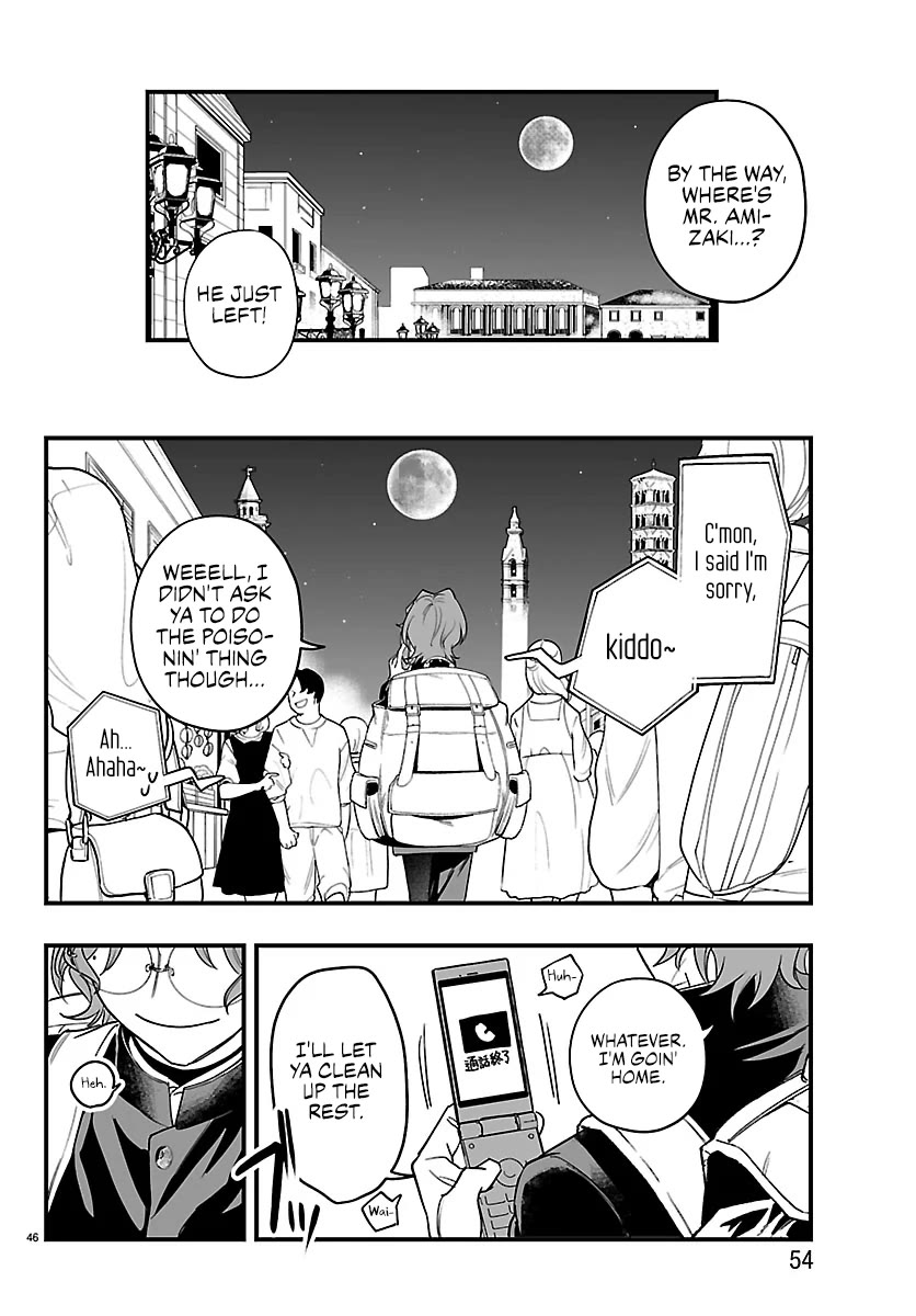 Mairimashita! Iruma-kun Mafia AU Chapter 26 - Page 43