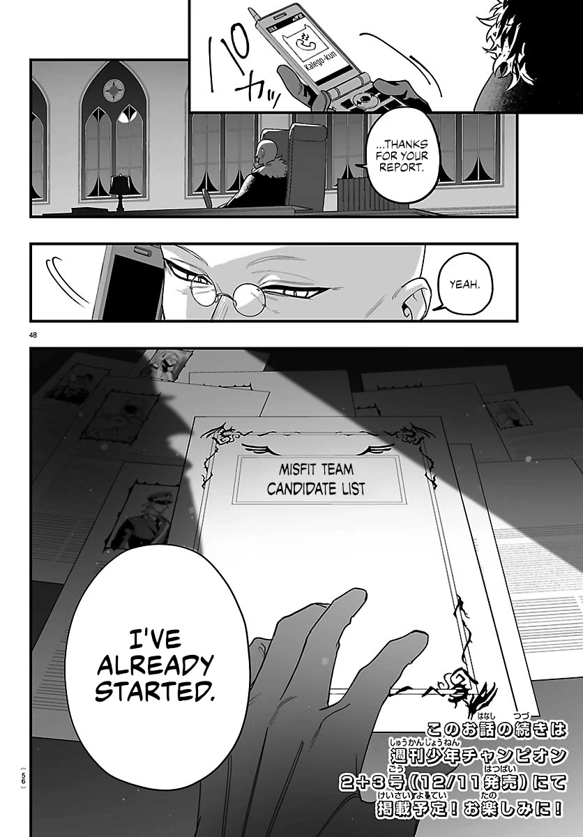 Mairimashita! Iruma-kun Mafia AU Chapter 26 - Page 45