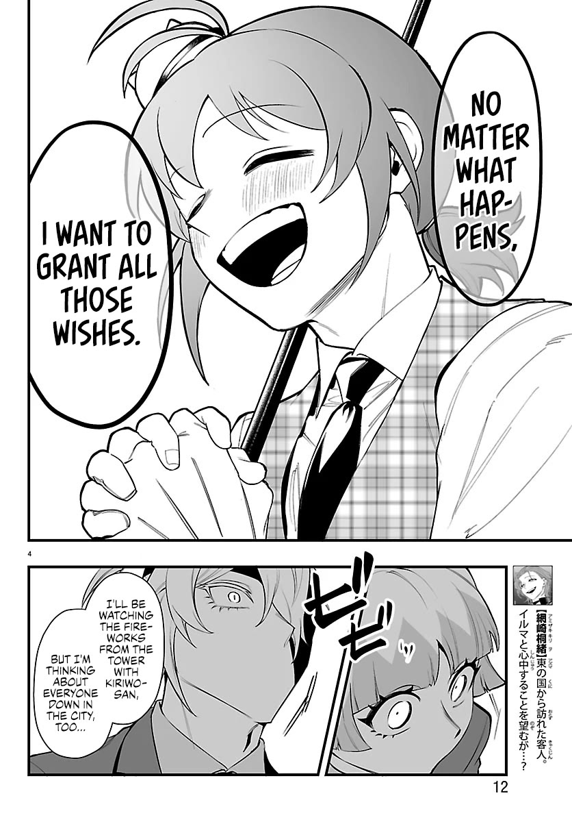Mairimashita! Iruma-kun Mafia AU Chapter 26 - Page 6