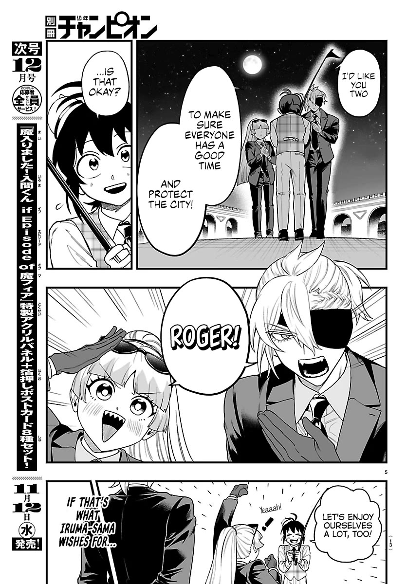 Mairimashita! Iruma-kun Mafia AU Chapter 26 - Page 7