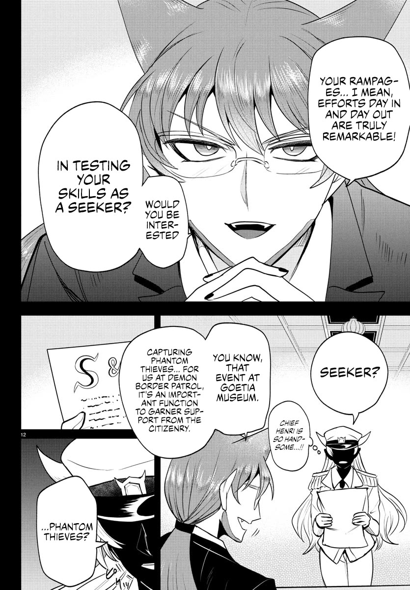 Mairimashita! Iruma-Kun Chapter 404 - Page 11