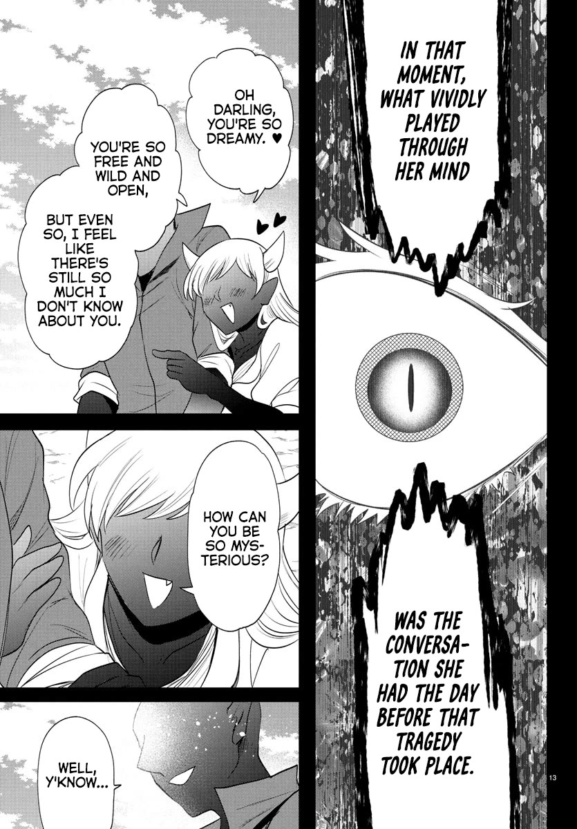 Mairimashita! Iruma-Kun Chapter 404 - Page 12