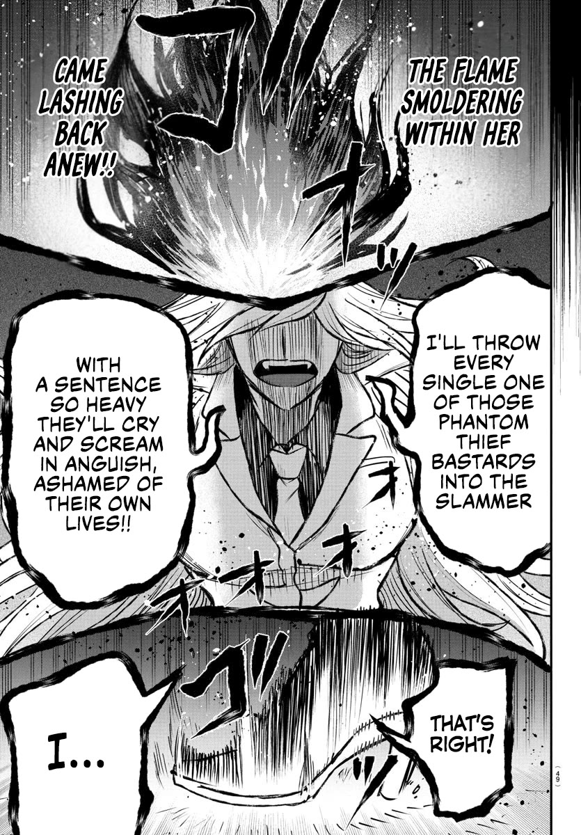 Mairimashita! Iruma-Kun Chapter 404 - Page 14