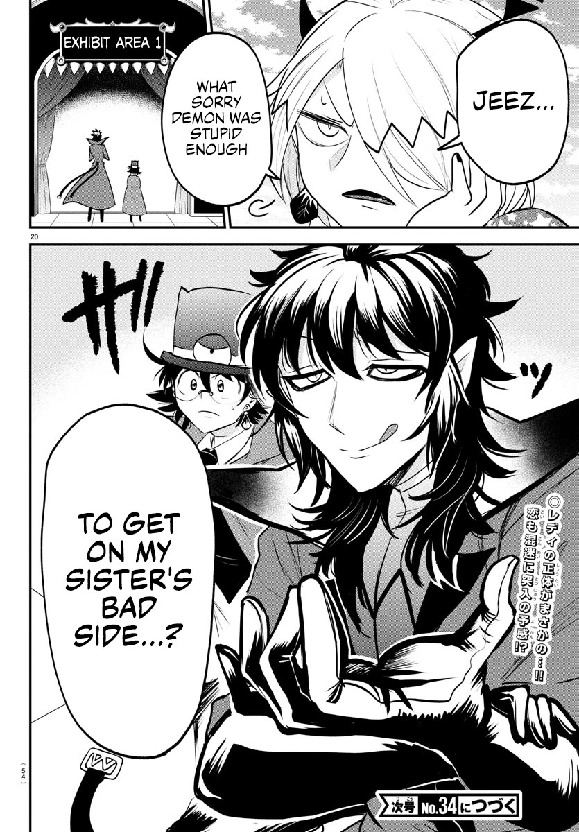 Mairimashita! Iruma-Kun Chapter 404 - Page 18