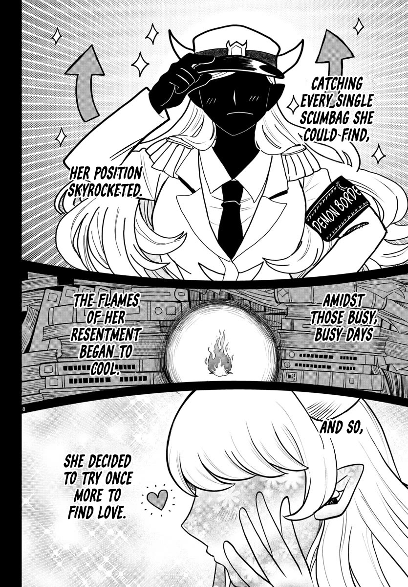 Mairimashita! Iruma-Kun Chapter 404 - Page 7