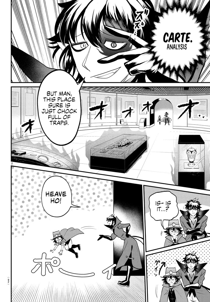 Mairimashita! Iruma-Kun Chapter 405 - Page 1
