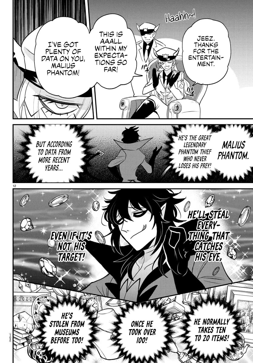 Mairimashita! Iruma-Kun Chapter 405 - Page 10