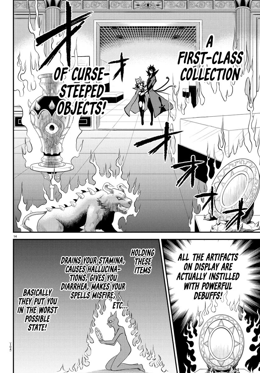 Mairimashita! Iruma-Kun Chapter 405 - Page 12