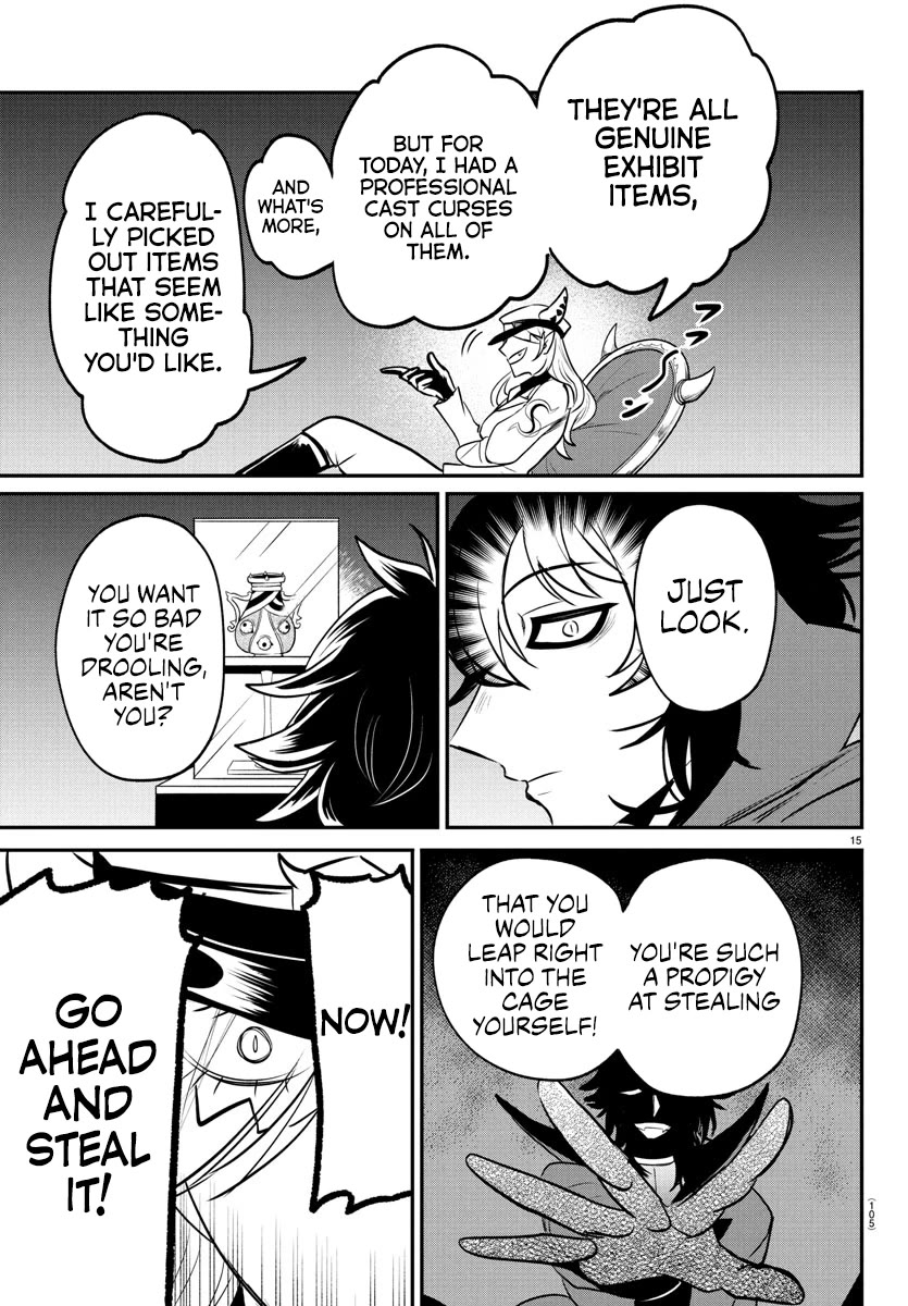 Mairimashita! Iruma-Kun Chapter 405 - Page 13