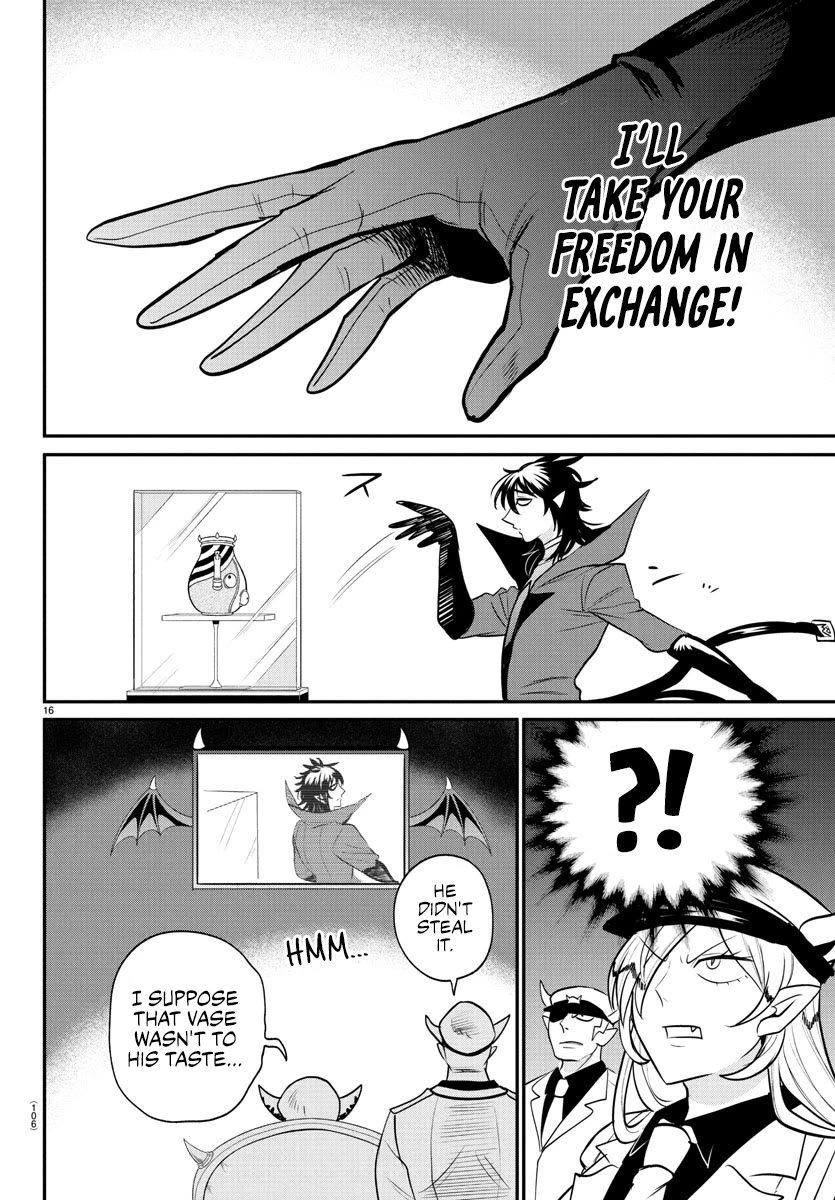 Mairimashita! Iruma-Kun Chapter 405 - Page 14
