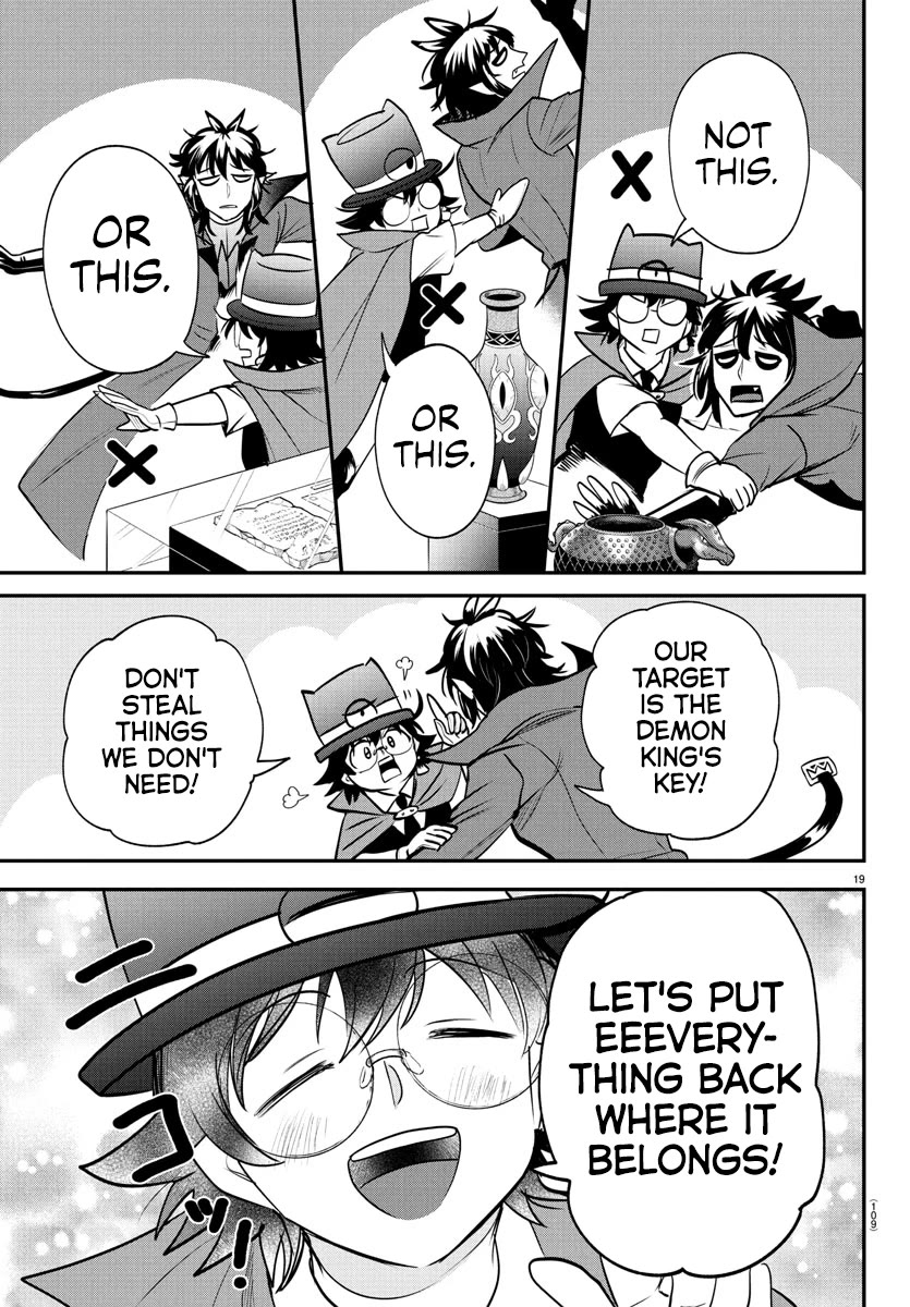 Mairimashita! Iruma-Kun Chapter 405 - Page 17