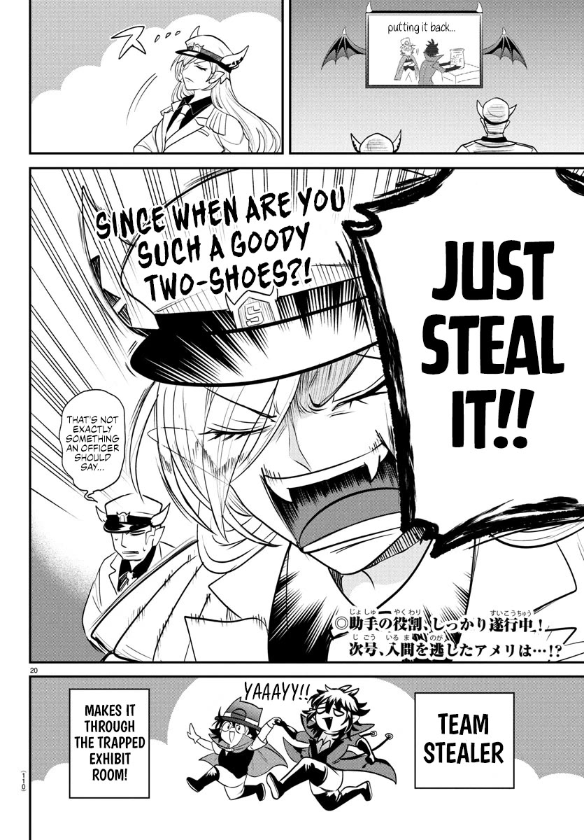 Mairimashita! Iruma-Kun Chapter 405 - Page 18
