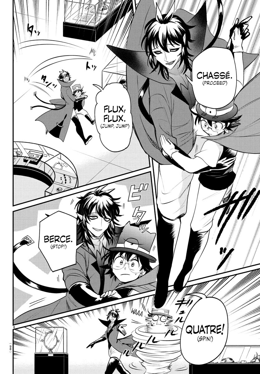 Mairimashita! Iruma-Kun Chapter 405 - Page 6