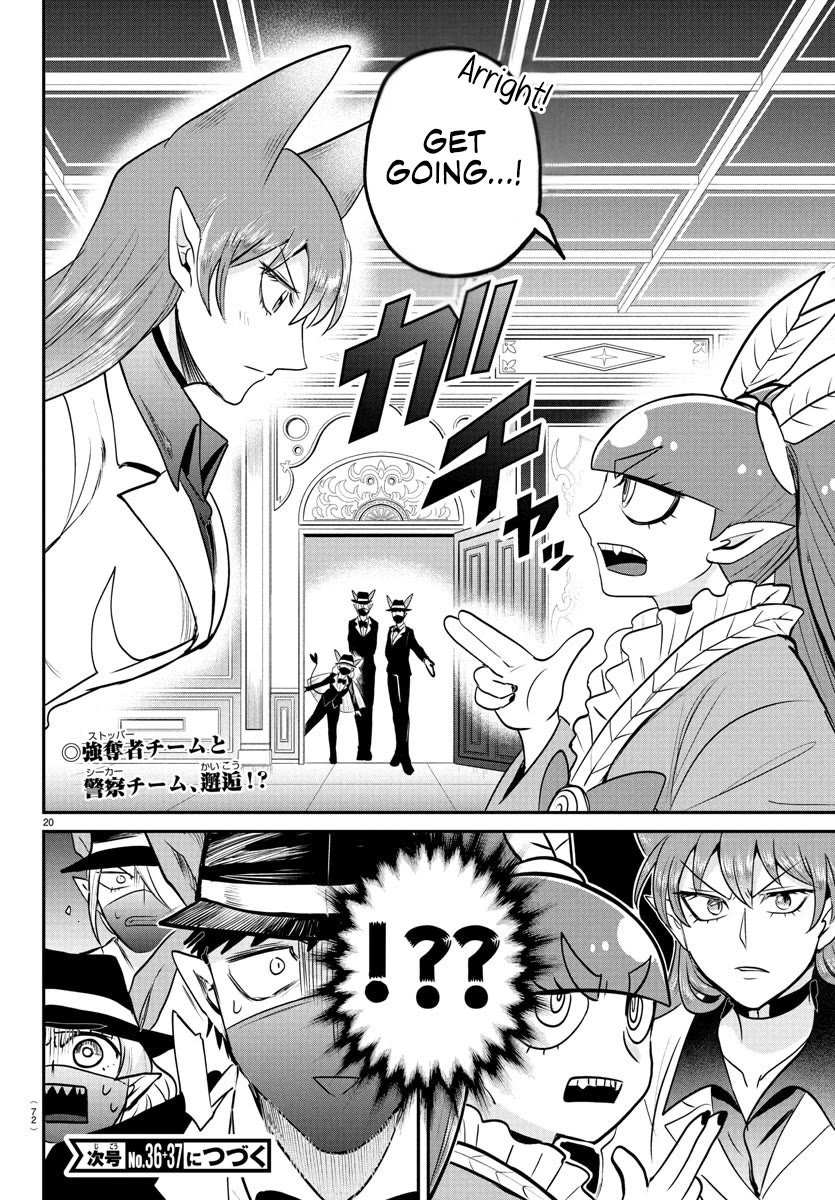 Mairimashita! Iruma-Kun Chapter 406 - Page 18