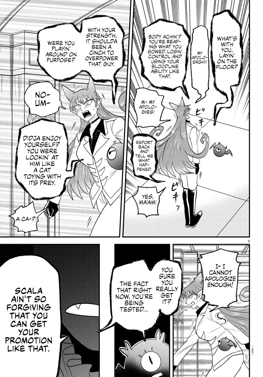 Mairimashita! Iruma-Kun Chapter 406 - Page 2