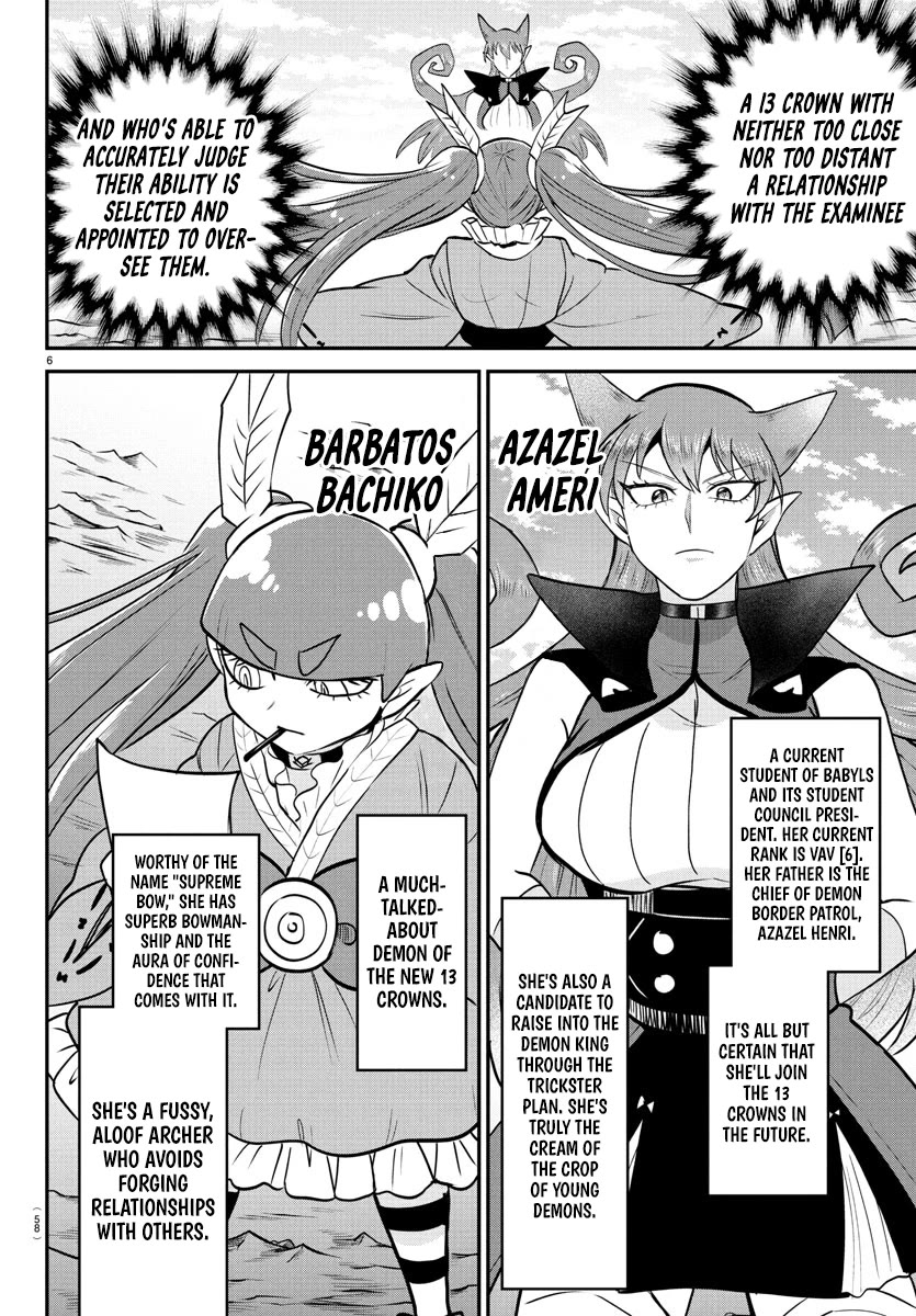 Mairimashita! Iruma-Kun Chapter 406 - Page 4