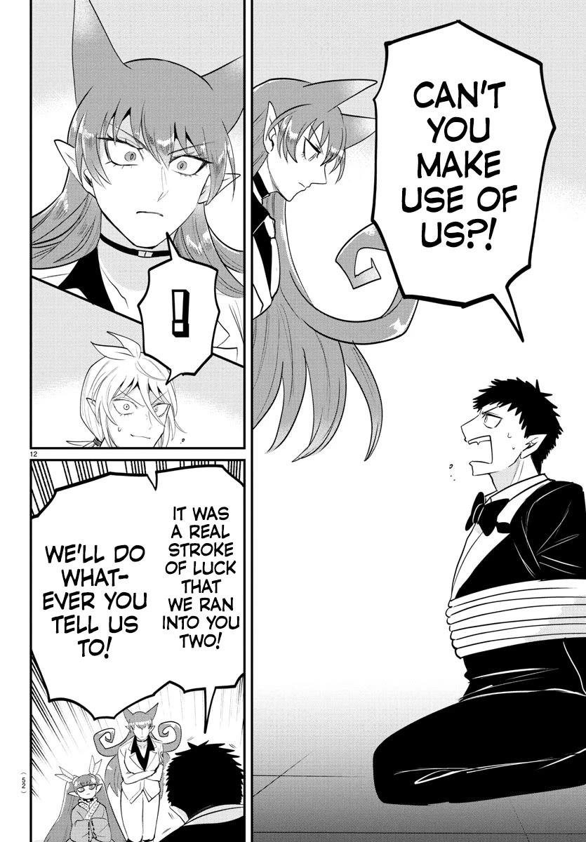 Mairimashita! Iruma-Kun Chapter 407 - Page 11