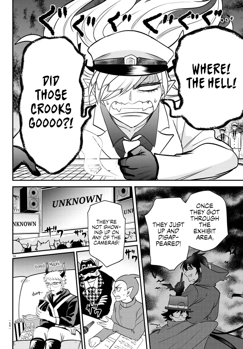 Mairimashita! Iruma-Kun Chapter 407 - Page 13
