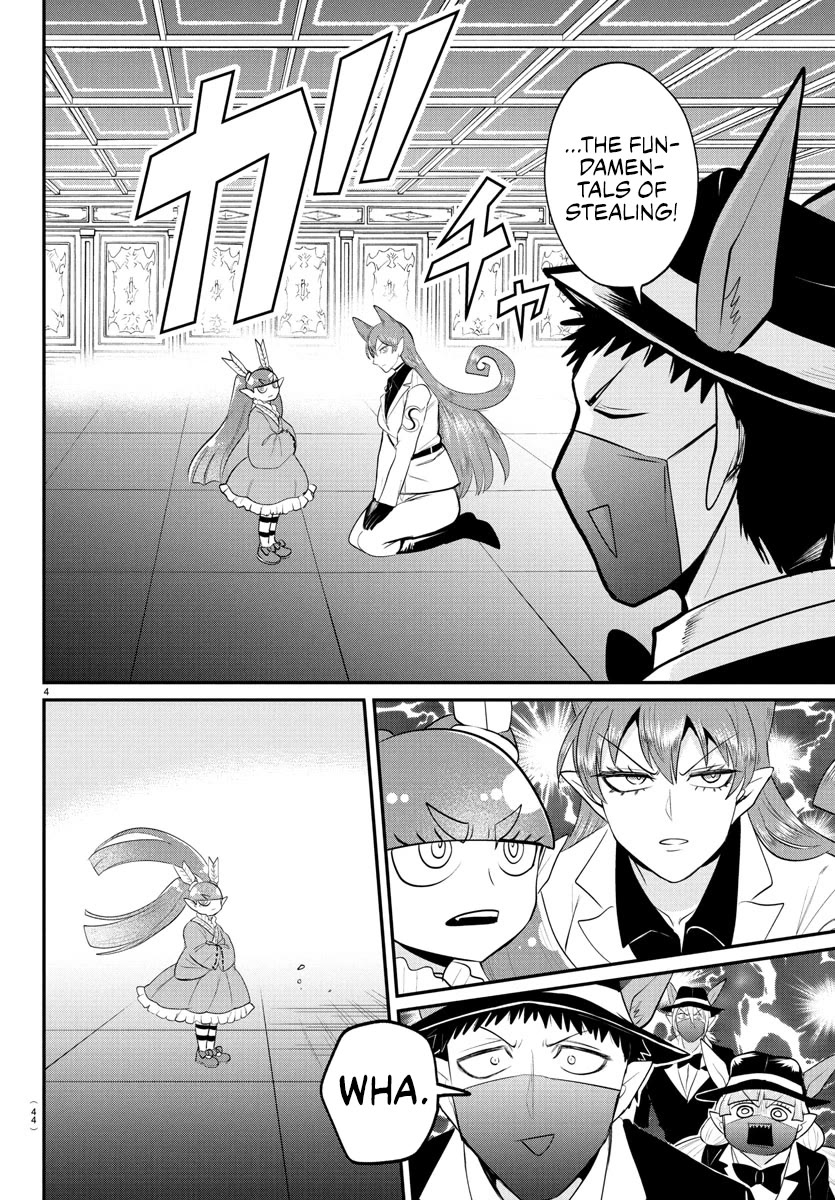 Mairimashita! Iruma-Kun Chapter 407 - Page 3