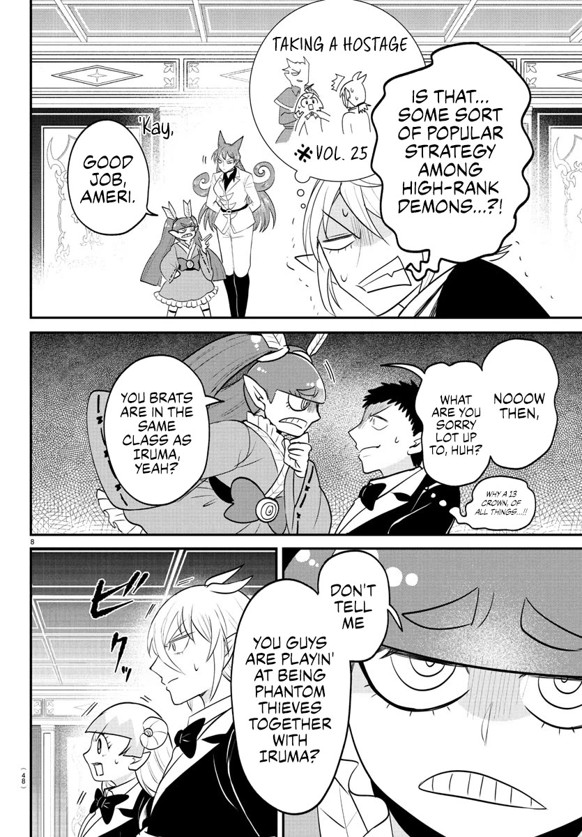 Mairimashita! Iruma-Kun Chapter 407 - Page 7