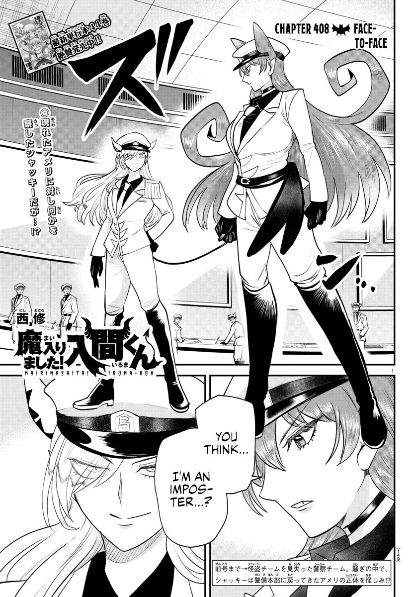 Mairimashita! Iruma-Kun Chapter 408 - Page 0