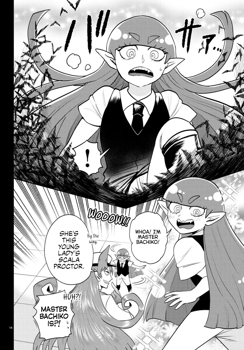 Mairimashita! Iruma-Kun Chapter 408 - Page 12