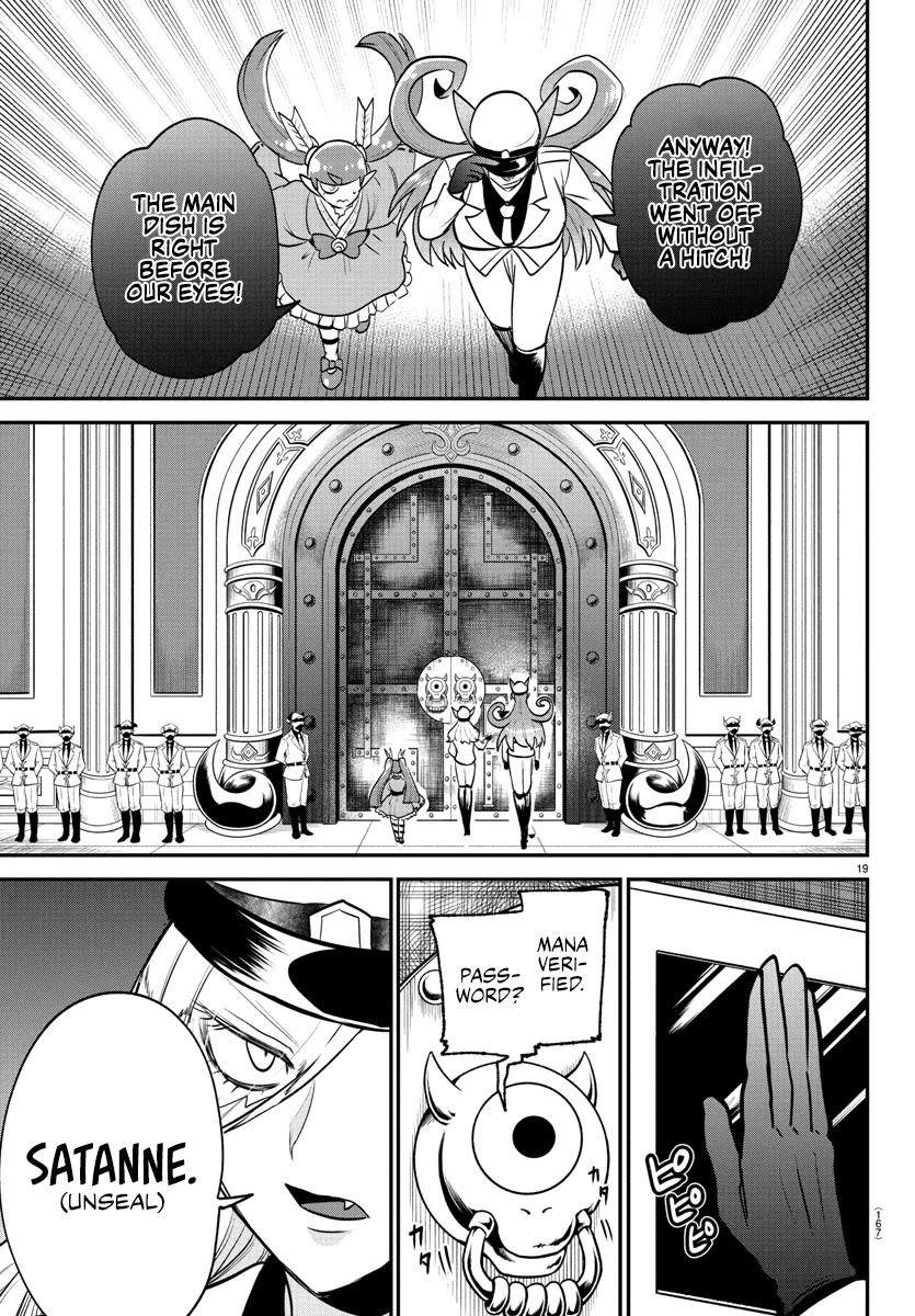 Mairimashita! Iruma-Kun Chapter 408 - Page 17