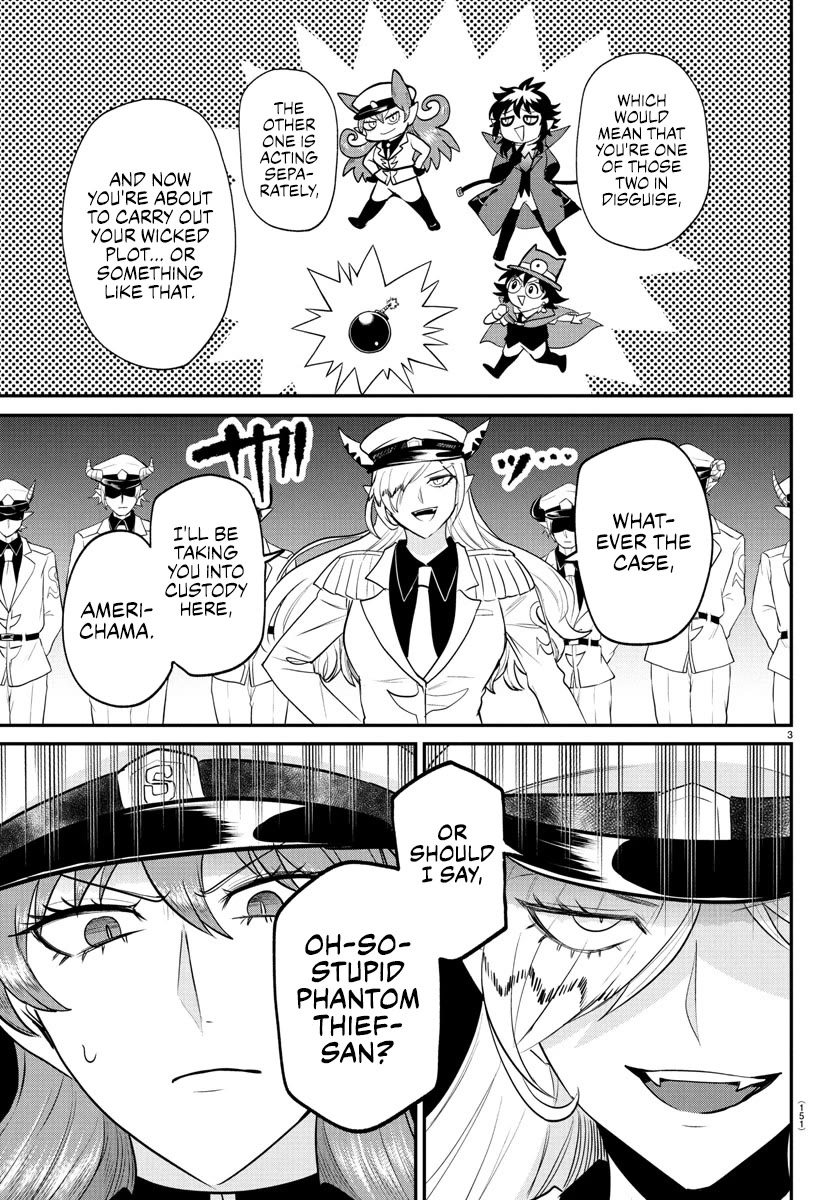 Mairimashita! Iruma-Kun Chapter 408 - Page 2