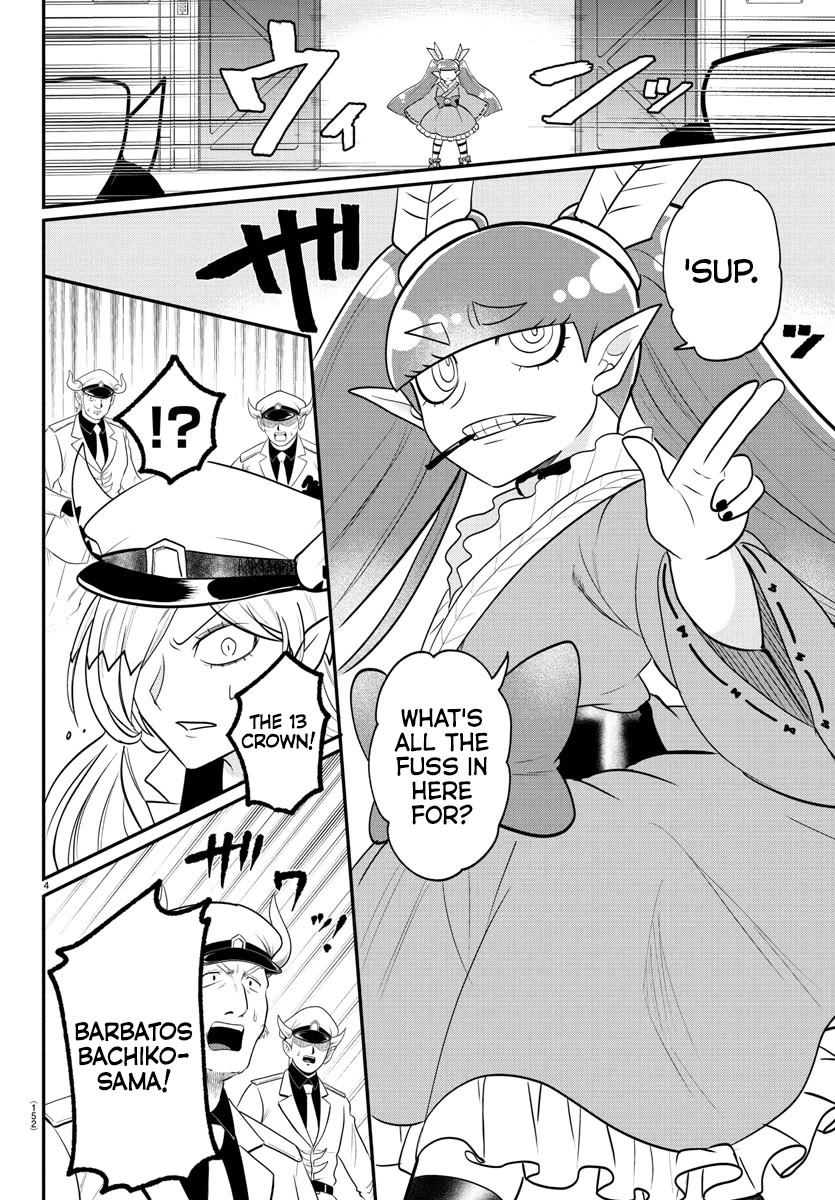 Mairimashita! Iruma-Kun Chapter 408 - Page 3