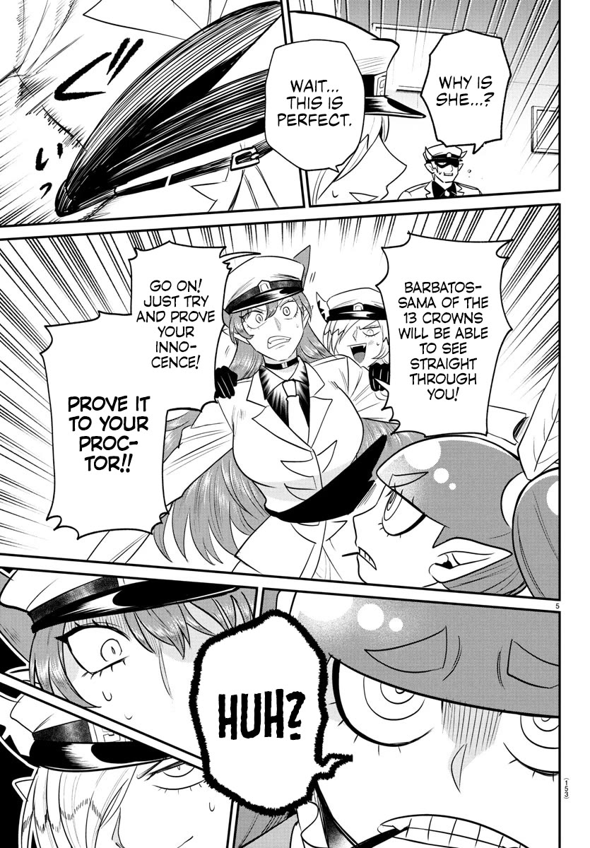 Mairimashita! Iruma-Kun Chapter 408 - Page 4